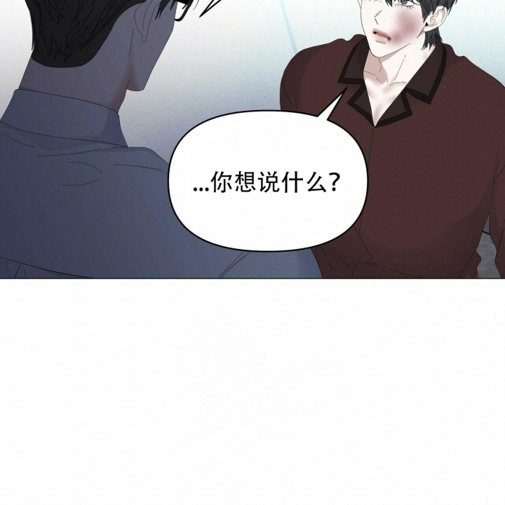 症状 第109话 第10页
