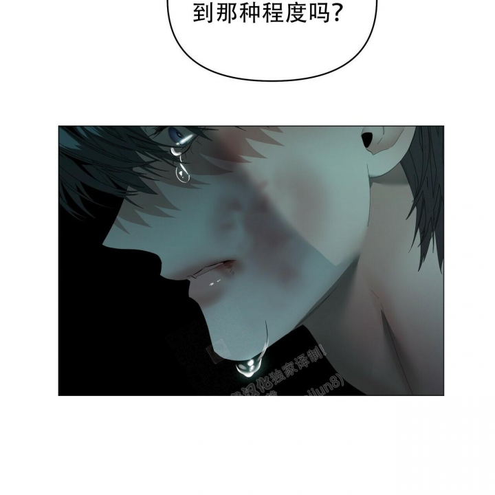 症状 第110话 第29页