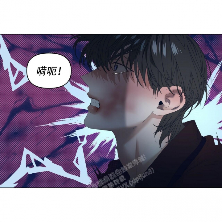 症状 第111话 第15页