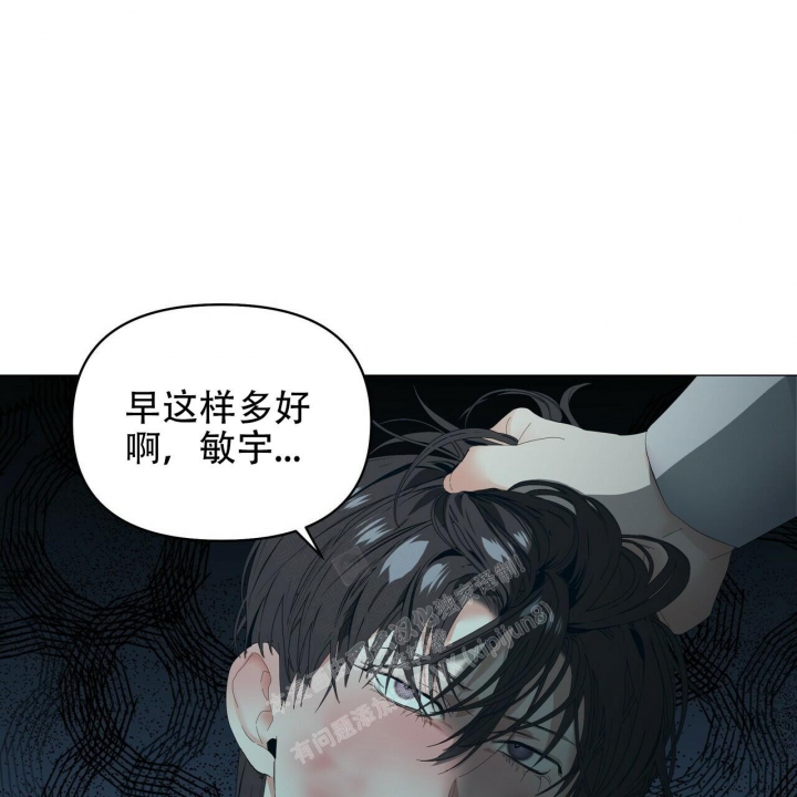 症状 第111话 第28页