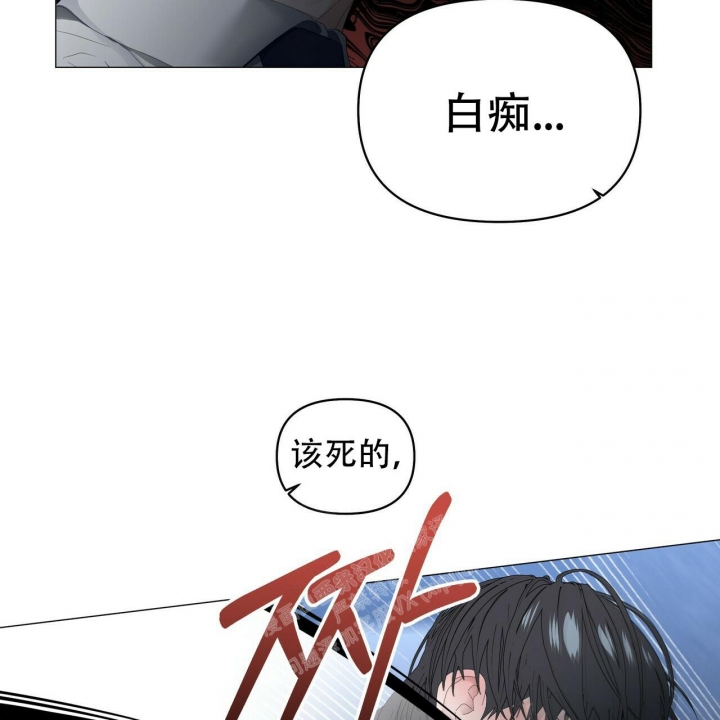 症状 第111话 第33页