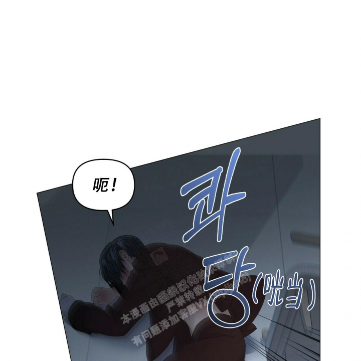 症状 第111话 第41页