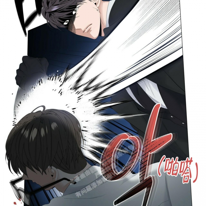 症状 第112话 第28页