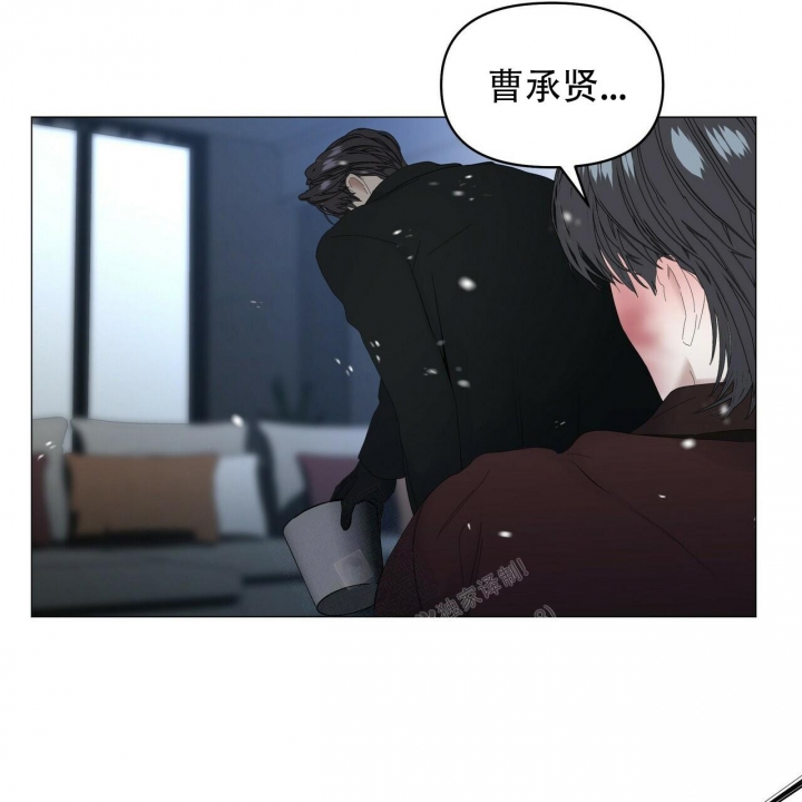 症状 第112话 第34页
