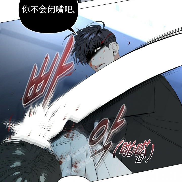 症状 第113话 第21页