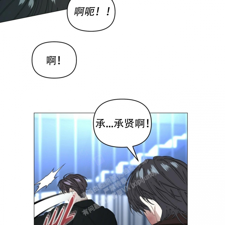症状 第113话 第22页