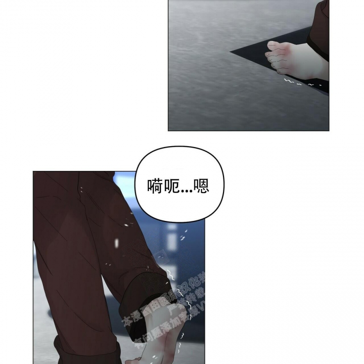 症状 第113话 第28页