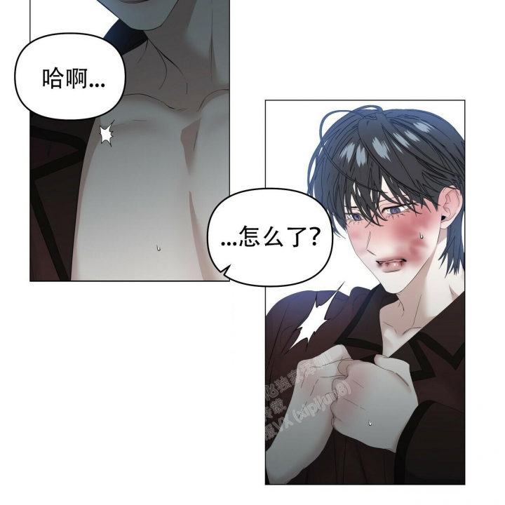 症状 第113话 第32页