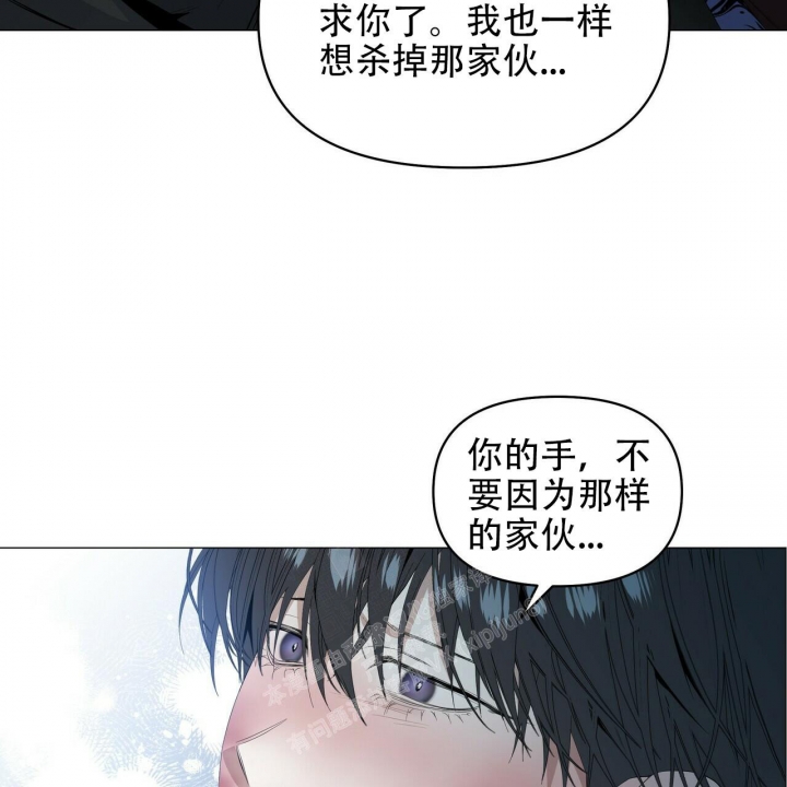 症状 第113话 第37页