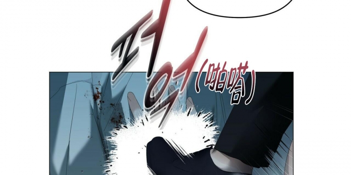 症状 第113话 第10页