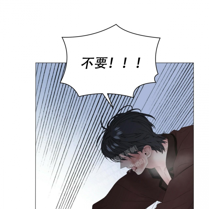 症状 第114话 第17页
