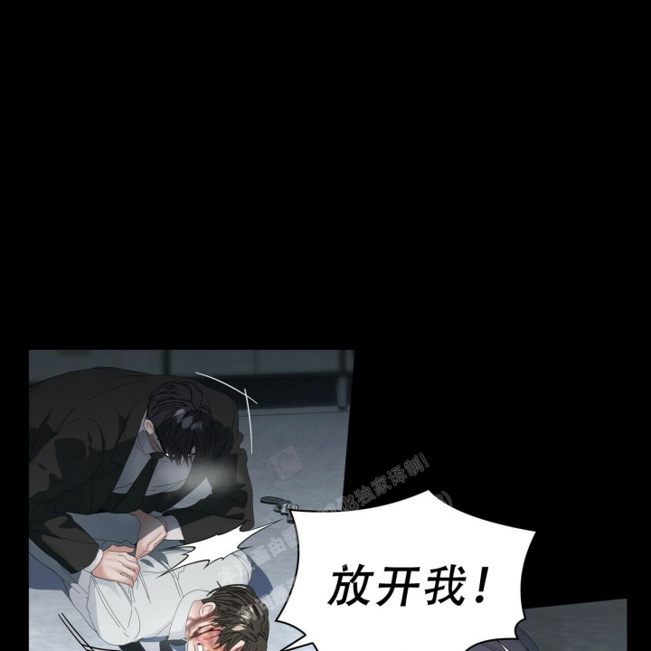 症状 第114话 第35页