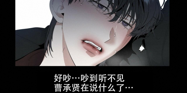 症状 第114话 第39页