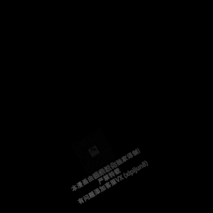 症状 第114话 第51页