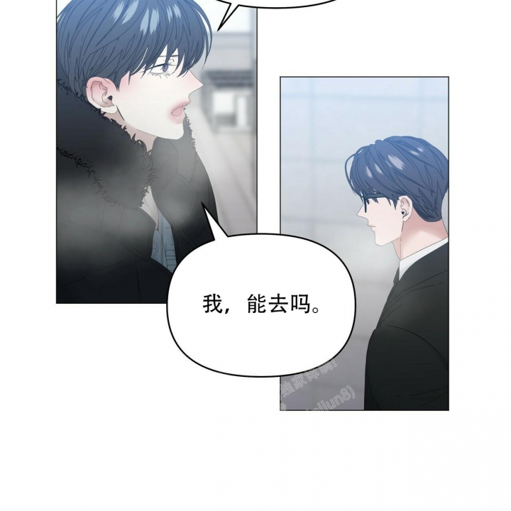症状 第115话 第17页