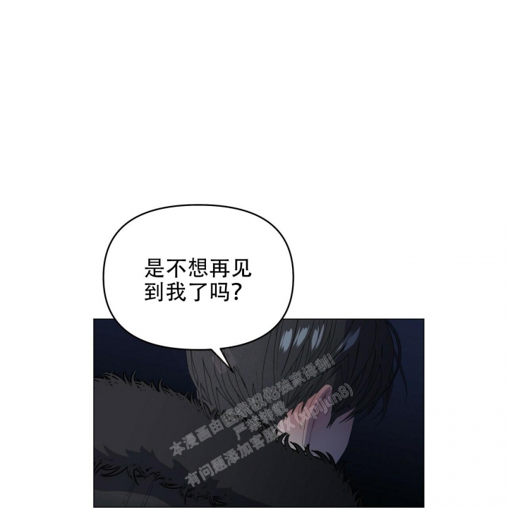 症状 第115话 第25页