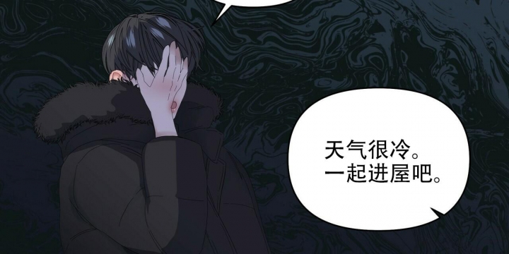 症状 第115话 第34页