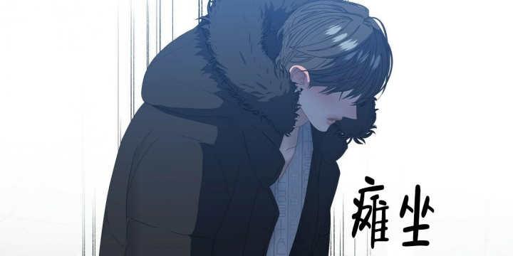 症状 第116话 第29页