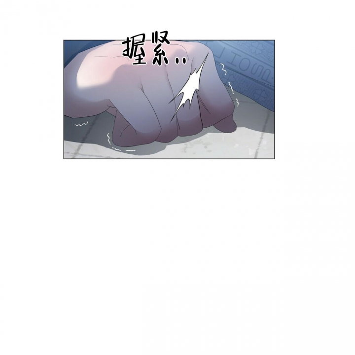 症状 第116话 第31页