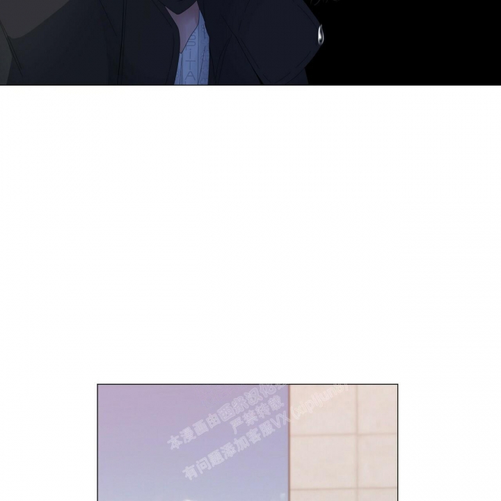 症状 第116话 第33页
