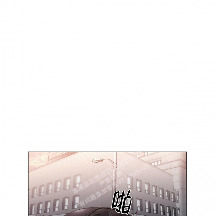症状 第116话 第36页