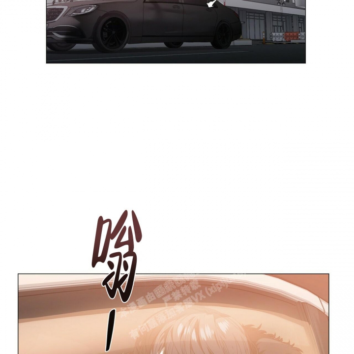 症状 第116话 第37页