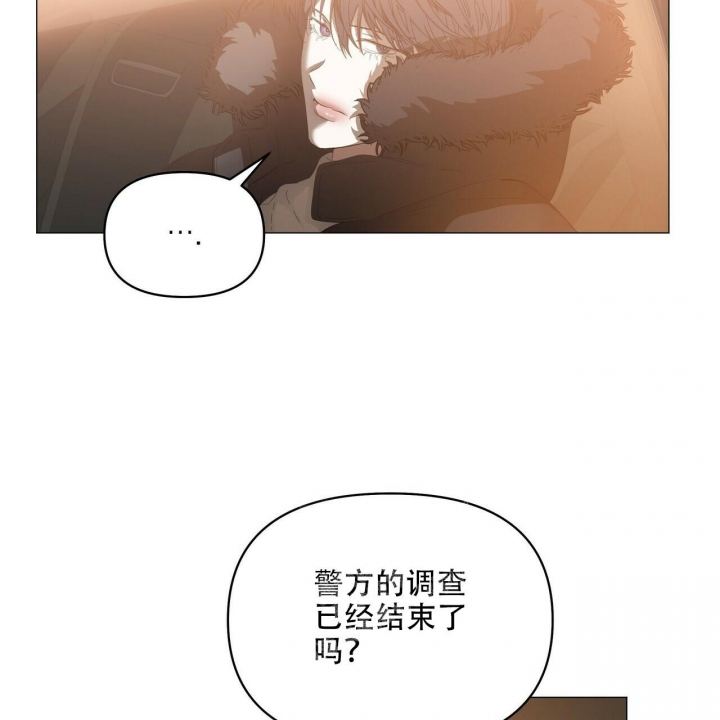 症状 第116话 第38页