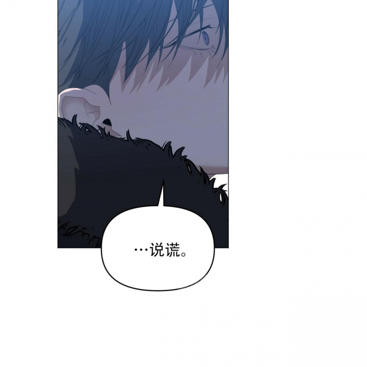 症状 第116话 第10页