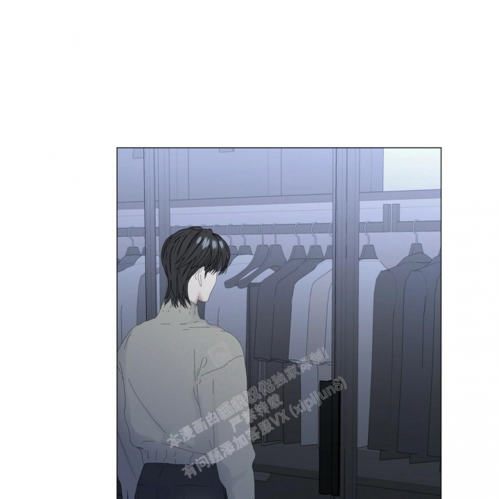 症状 第117话 第16页
