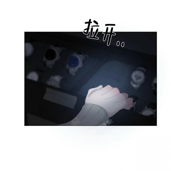 症状 第117话 第18页