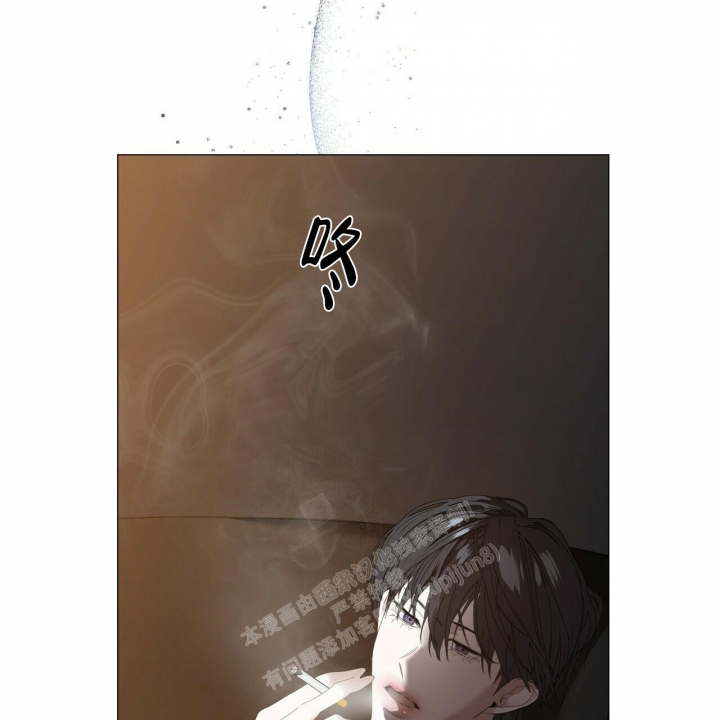 症状 第117话 第26页
