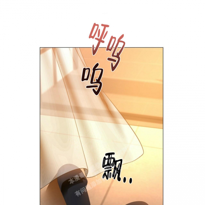 症状 第117话 第31页