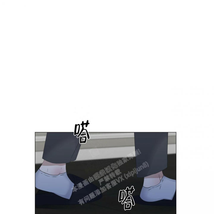 症状 第117话 第5页