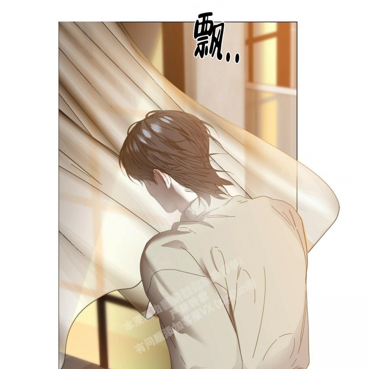 症状 第117话 第41页