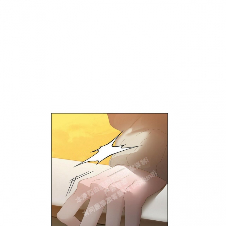 症状 第118话 第1页