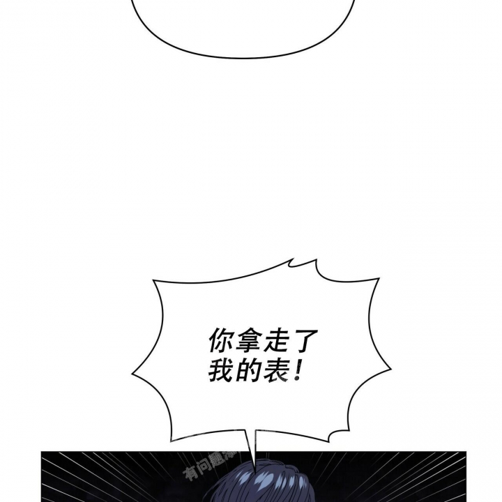 症状 第118话 第38页