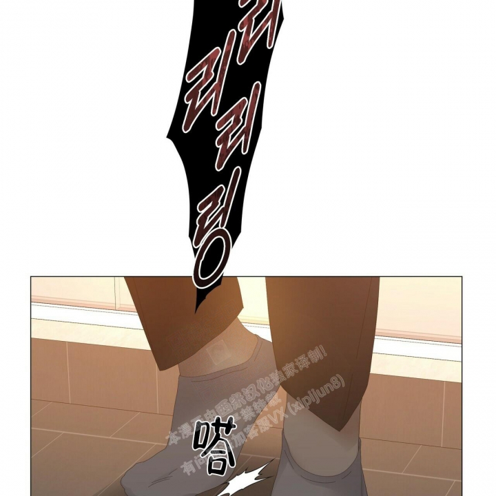 症状 第118话 第6页