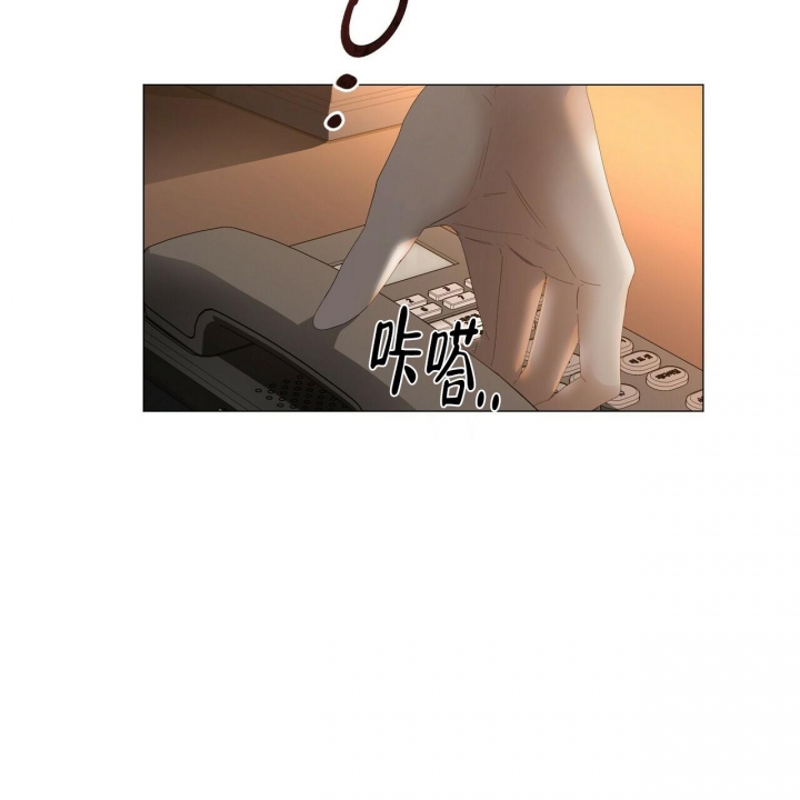 症状 第118话 第10页