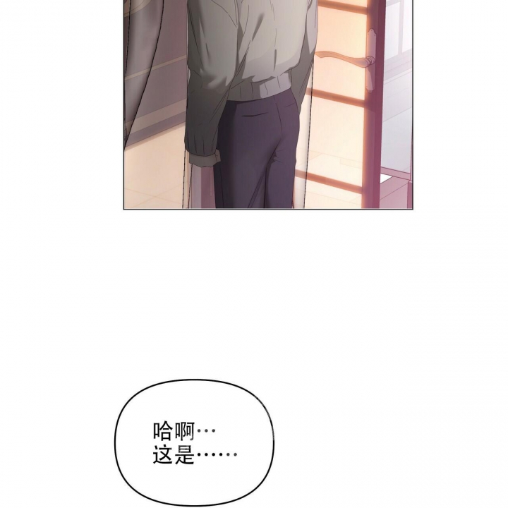 症状 第119话 第27页