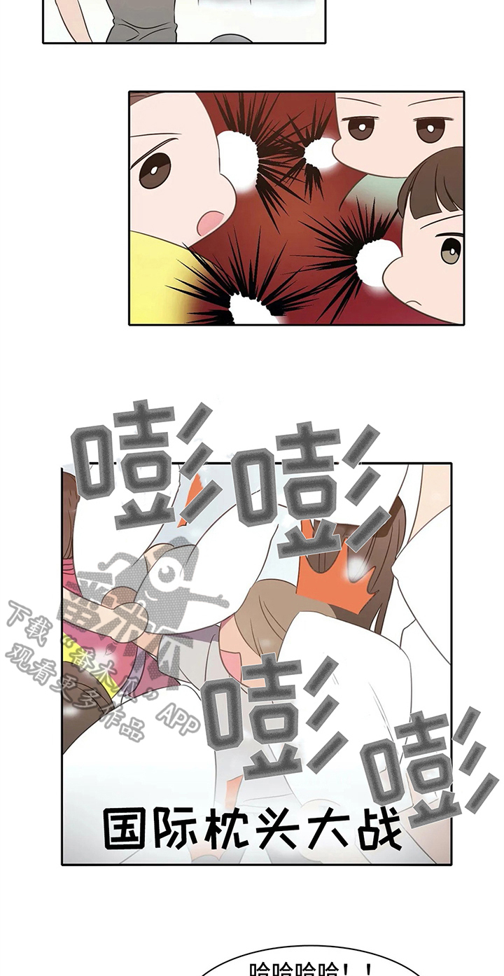 热浪游泳 第31话 第17页