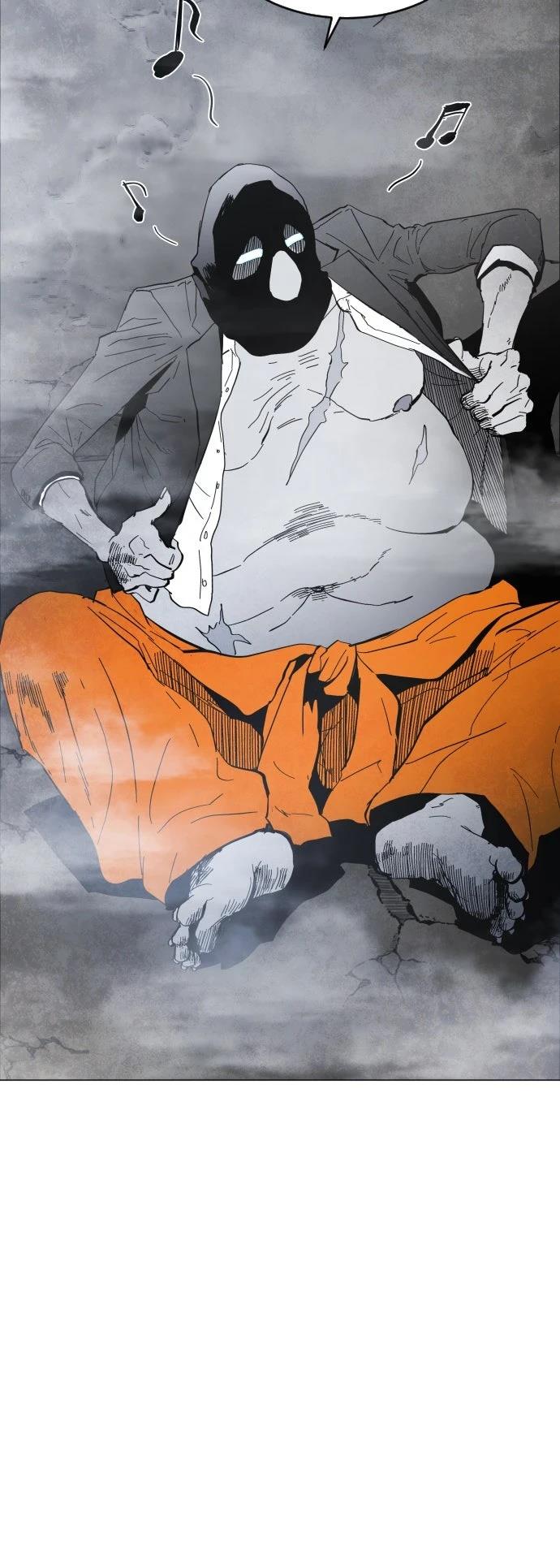 迷雾监狱 第1话 第81页