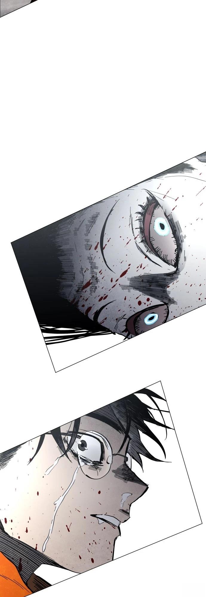 迷雾监狱 第3话 第78页