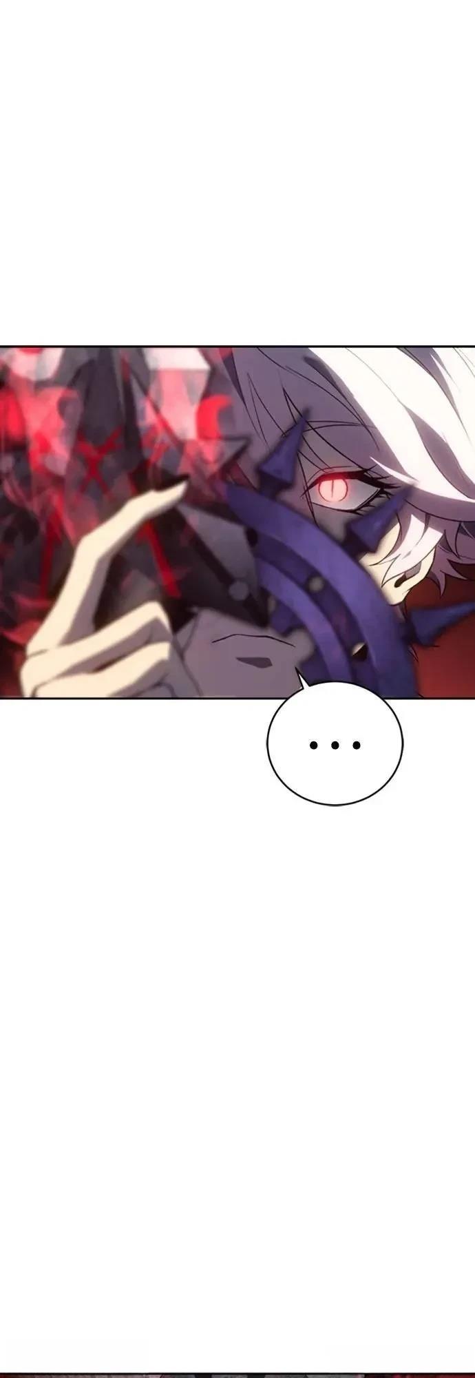 魔王退休计划 第33话 第21页