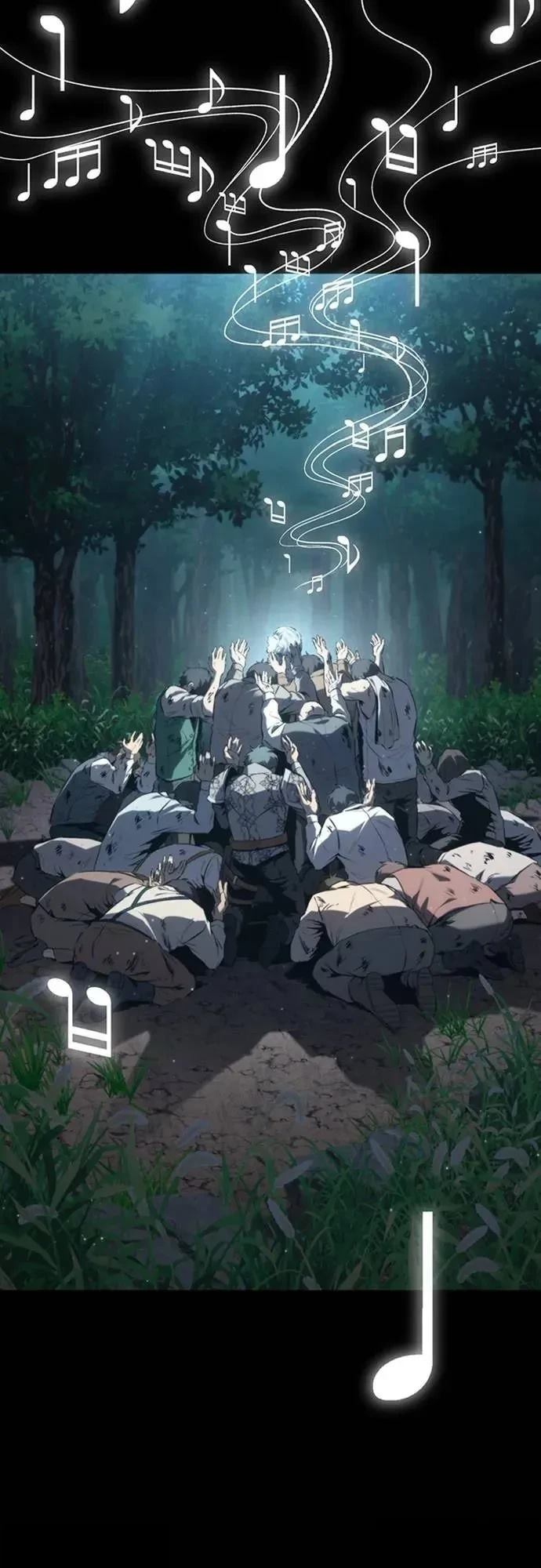 魔王退休计划 第34话 第15页
