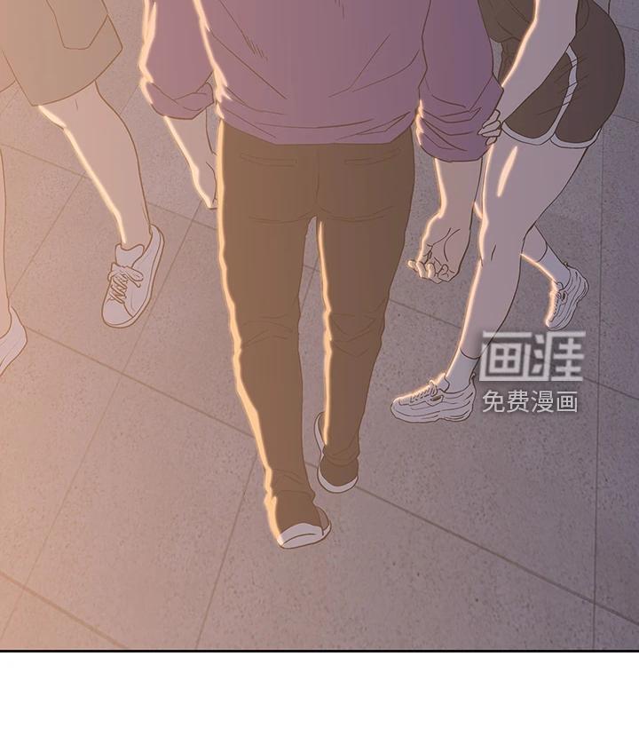 梦幻餐厅 第32章：好可怜 第28页