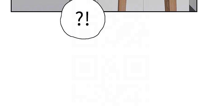 梦幻餐厅 第50章：约见 第29页