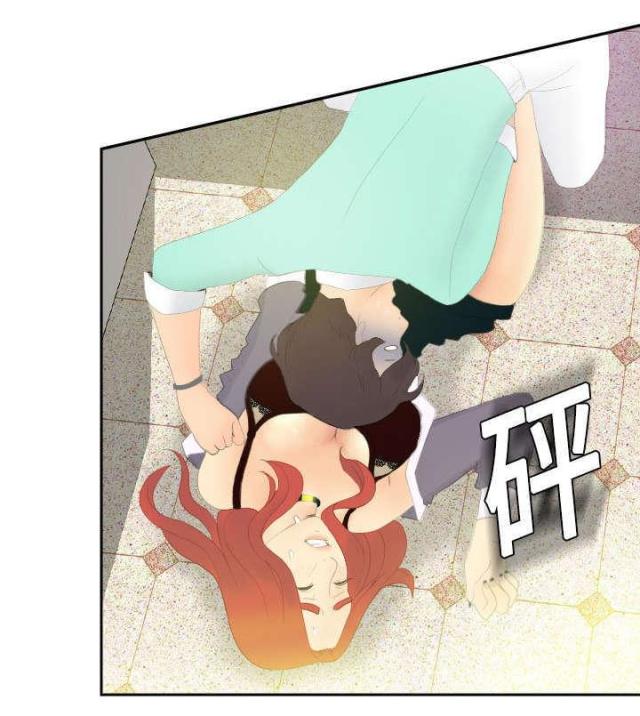 时空玩具 第4话 第26页