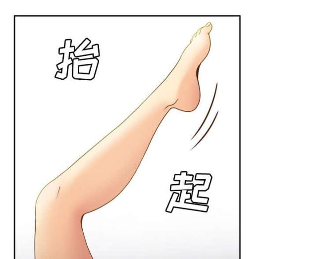 时空玩具 第50话 第19页