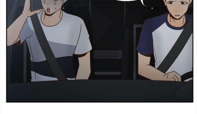 时空玩具 第61话 第2页