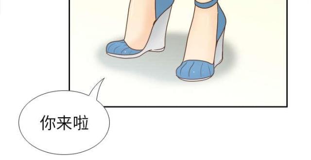 时空玩具 第63话 第14页